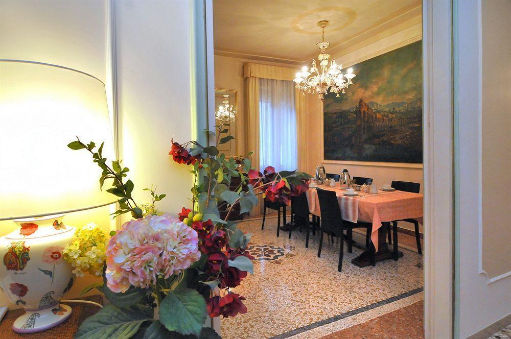 Ca Del Modena Only Bed & Breakfast