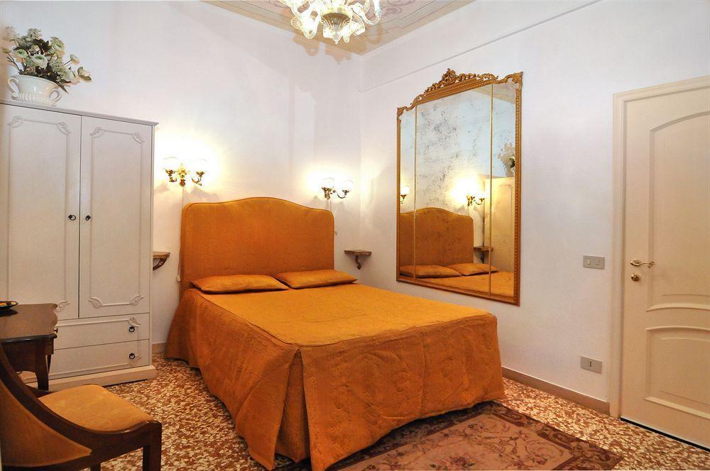 Couette-café Cà Del Modena Venise